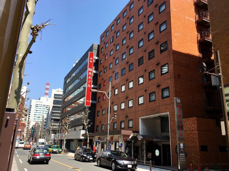 Akasaka Yoko Hotel Tokio Exterior foto