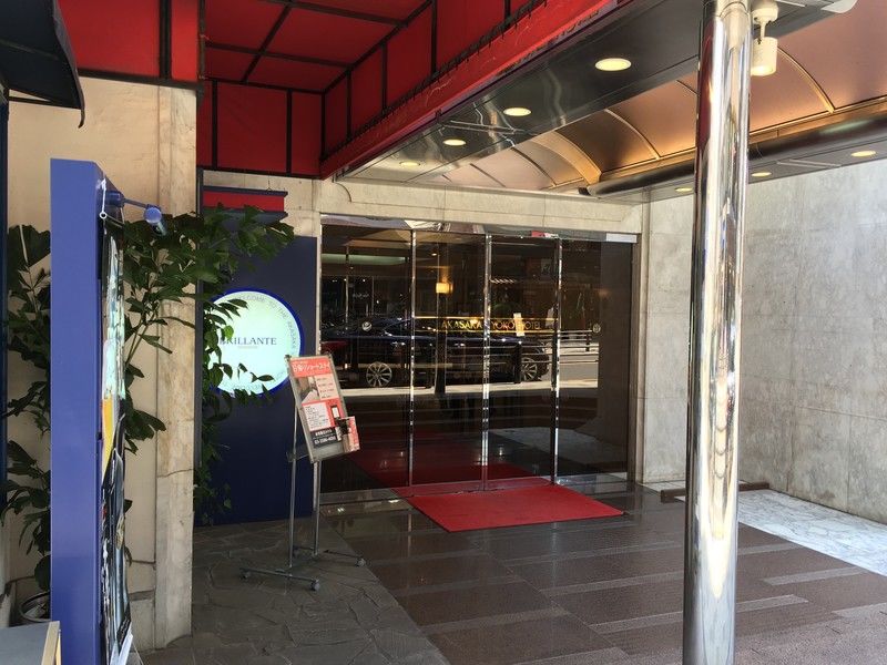 Akasaka Yoko Hotel Tokio Exterior foto