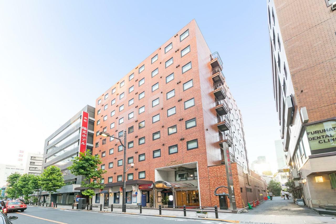 Akasaka Yoko Hotel Tokio Exterior foto