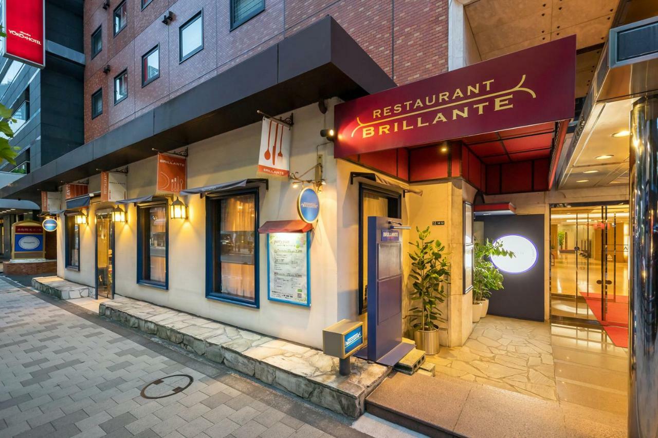Akasaka Yoko Hotel Tokio Exterior foto